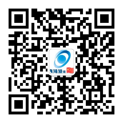 文章附图